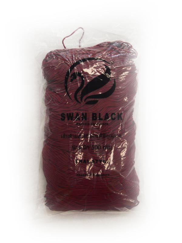 Cordoncino - 007 Bordeaux