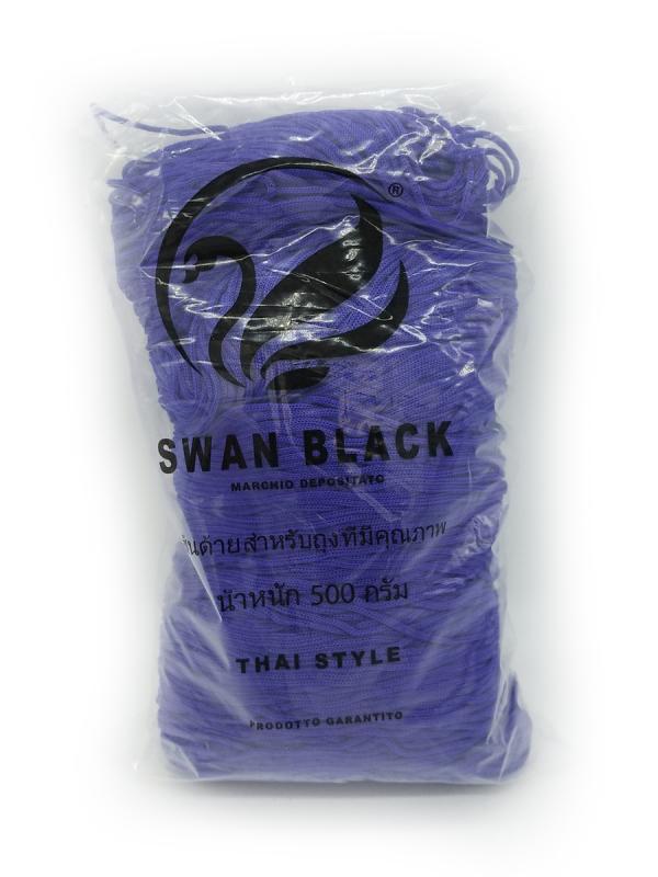 Cordoncino - 096 Blu sport