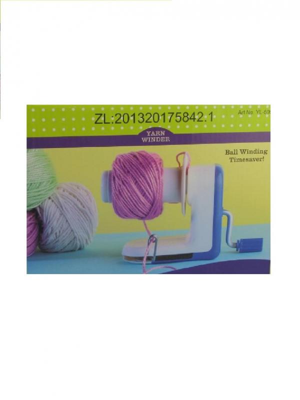 Gomitolatore - BLU Blu